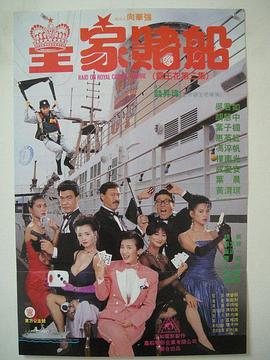 色一情一区二区三区四区