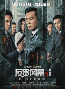 色一情一区二区三区四区