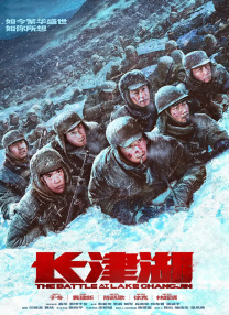 色一情一区二区三区四区